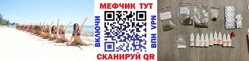 Какие есть наркотики Котельниково Альфа ПВП  ГАШ  Героин  КОКАИН 