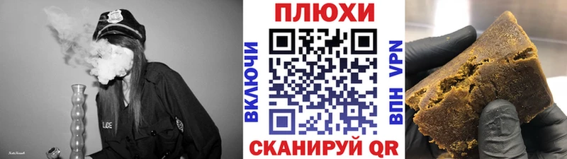 где продают   KRAKEN ссылка  ГАШ Ice-O-Lator  Котельниково 