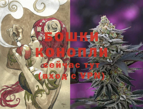 соль курить ск Балабаново