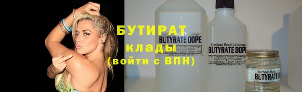 дурь Сатка