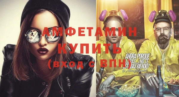 дурь Сатка